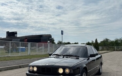 BMW 5 серия, 1992 год, 365 000 рублей, 1 фотография