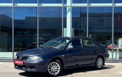 Mitsubishi Carisma I, 2002 год, 320 000 рублей, 1 фотография
