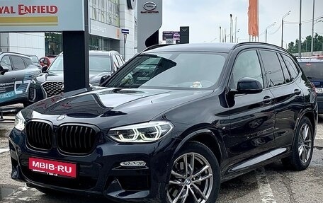 BMW X3, 2019 год, 3 980 000 рублей, 1 фотография