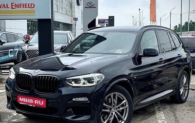 BMW X3, 2019 год, 3 980 000 рублей, 1 фотография