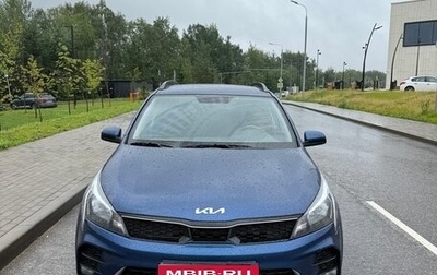 KIA Rio IV, 2022 год, 1 670 000 рублей, 1 фотография