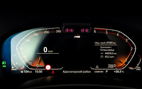 BMW 7 серия, 2019 год, 5 250 000 рублей, 13 фотография