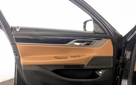 BMW 7 серия, 2019 год, 5 250 000 рублей, 19 фотография