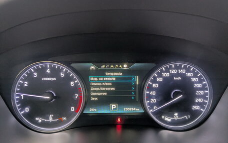 Hyundai Genesis II, 2016 год, 1 600 000 рублей, 14 фотография