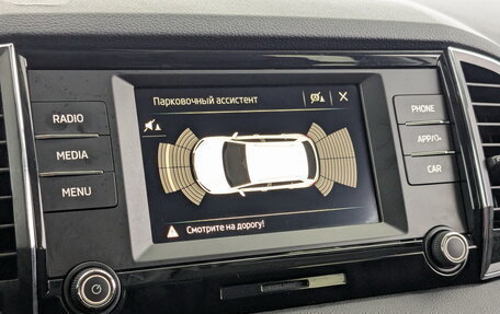 Skoda Karoq I, 2021 год, 1 800 000 рублей, 26 фотография