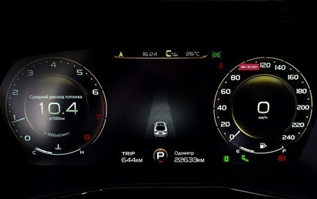 Geely Tugella FY11, 2023 год, 2 800 000 рублей, 13 фотография