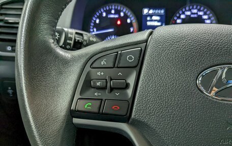Hyundai Tucson III, 2018 год, 1 790 000 рублей, 28 фотография