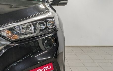 Hyundai Tucson III, 2018 год, 1 790 000 рублей, 18 фотография