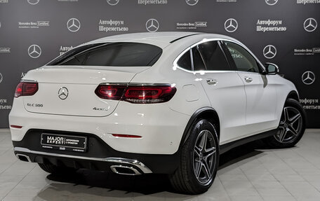 Mercedes-Benz GLC Coupe, 2020 год, 5 695 000 рублей, 5 фотография