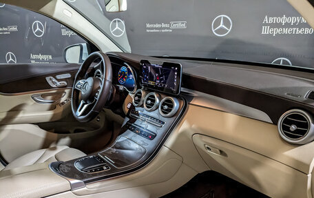 Mercedes-Benz GLC Coupe, 2020 год, 5 695 000 рублей, 10 фотография