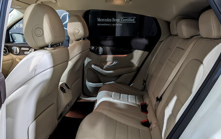 Mercedes-Benz GLC Coupe, 2020 год, 5 695 000 рублей, 11 фотография