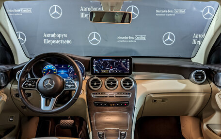 Mercedes-Benz GLC Coupe, 2020 год, 5 695 000 рублей, 13 фотография