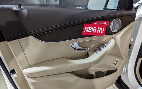 Mercedes-Benz GLC Coupe, 2020 год, 5 695 000 рублей, 18 фотография