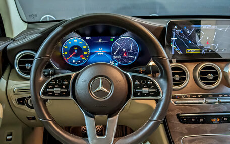 Mercedes-Benz GLC Coupe, 2020 год, 5 695 000 рублей, 22 фотография