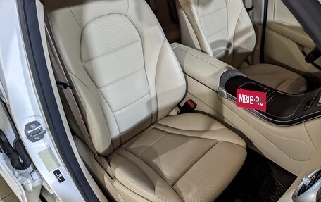 Mercedes-Benz GLC Coupe, 2020 год, 5 695 000 рублей, 24 фотография
