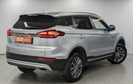 Geely Atlas, 2023 год, 1 990 000 рублей, 5 фотография
