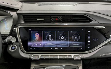 Geely Atlas, 2023 год, 1 990 000 рублей, 26 фотография