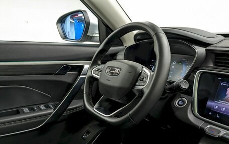 Geely Atlas, 2023 год, 1 990 000 рублей, 24 фотография