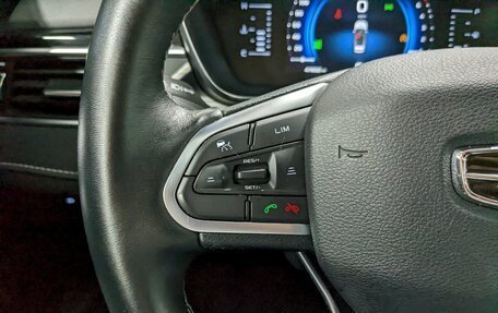Geely Atlas, 2023 год, 1 990 000 рублей, 29 фотография