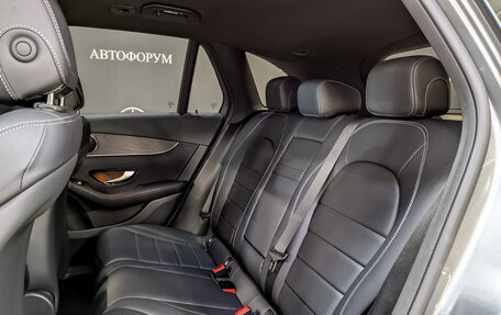 Mercedes-Benz GLC, 2021 год, 4 950 000 рублей, 7 фотография