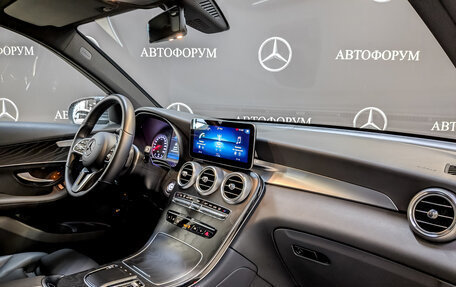 Mercedes-Benz GLC, 2021 год, 4 950 000 рублей, 15 фотография