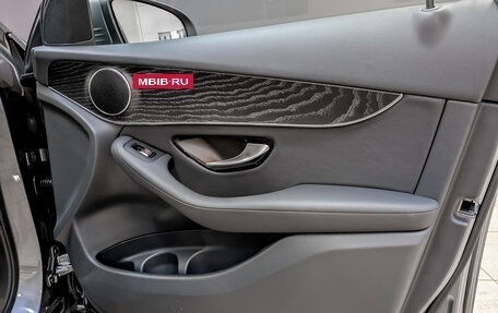 Mercedes-Benz GLC, 2021 год, 4 950 000 рублей, 9 фотография