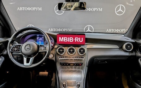Mercedes-Benz GLC, 2021 год, 4 950 000 рублей, 16 фотография