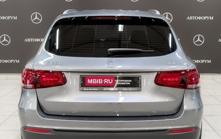 Mercedes-Benz GLC, 2021 год, 4 950 000 рублей, 12 фотография