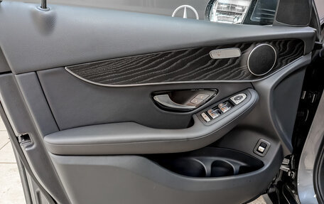 Mercedes-Benz GLC, 2021 год, 4 950 000 рублей, 21 фотография
