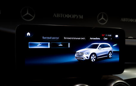 Mercedes-Benz GLC, 2021 год, 4 950 000 рублей, 27 фотография