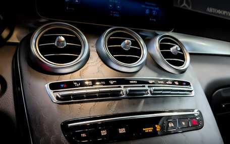 Mercedes-Benz GLC, 2021 год, 4 950 000 рублей, 25 фотография