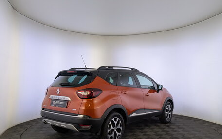 Renault Kaptur I рестайлинг, 2019 год, 1 440 000 рублей, 5 фотография