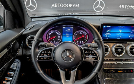Mercedes-Benz GLC, 2021 год, 4 950 000 рублей, 23 фотография
