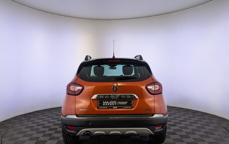 Renault Kaptur I рестайлинг, 2019 год, 1 440 000 рублей, 6 фотография