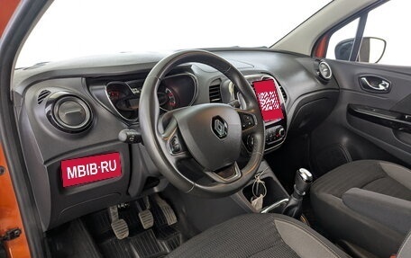 Renault Kaptur I рестайлинг, 2019 год, 1 440 000 рублей, 16 фотография