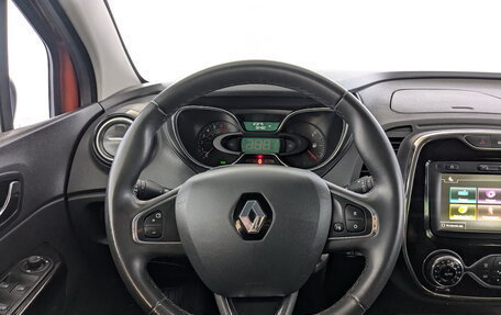 Renault Kaptur I рестайлинг, 2019 год, 1 440 000 рублей, 26 фотография