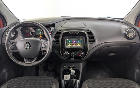 Renault Kaptur I рестайлинг, 2019 год, 1 440 000 рублей, 23 фотография