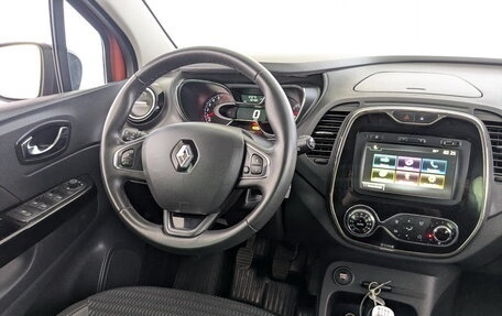 Renault Kaptur I рестайлинг, 2019 год, 1 440 000 рублей, 24 фотография