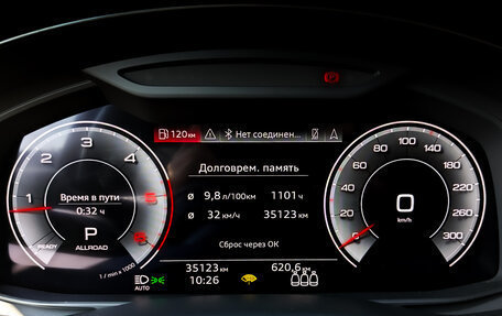 Audi Q7, 2021 год, 7 700 000 рублей, 13 фотография