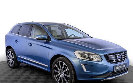 Volvo XC60 II, 2017 год, 2 850 000 рублей, 3 фотография