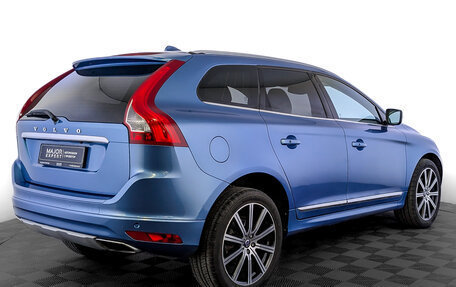 Volvo XC60 II, 2017 год, 2 850 000 рублей, 5 фотография