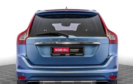 Volvo XC60 II, 2017 год, 2 850 000 рублей, 6 фотография