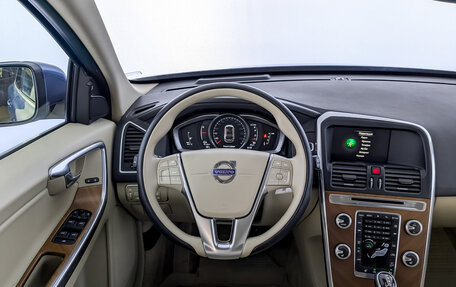 Volvo XC60 II, 2017 год, 2 850 000 рублей, 22 фотография