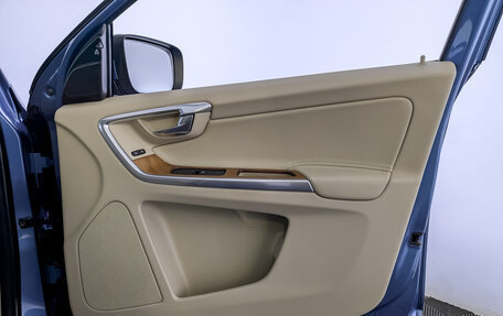Volvo XC60 II, 2017 год, 2 850 000 рублей, 25 фотография
