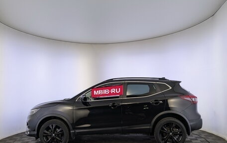 Nissan Qashqai, 2021 год, 2 079 000 рублей, 8 фотография