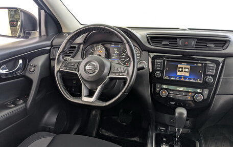 Nissan Qashqai, 2021 год, 2 079 000 рублей, 22 фотография