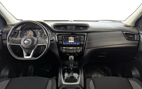 Nissan Qashqai, 2021 год, 2 079 000 рублей, 21 фотография