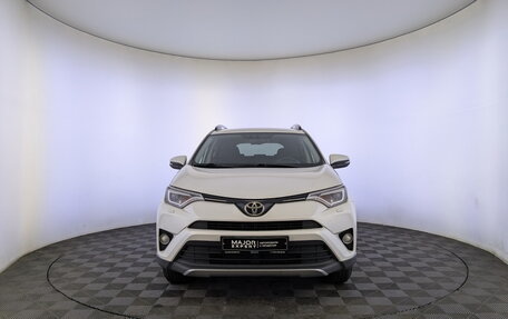 Toyota RAV4, 2019 год, 2 100 000 рублей, 2 фотография