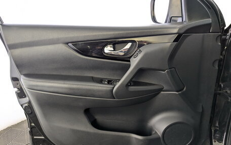 Nissan Qashqai, 2021 год, 2 079 000 рублей, 15 фотография