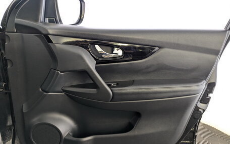 Nissan Qashqai, 2021 год, 2 079 000 рублей, 19 фотография